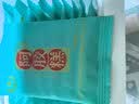 胶城阿胶糕礼盒400g【阿胶30%】木糖醇低糖阿胶气血送长辈中秋节礼品 实拍图