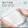 京东京造 羽柔纸巾 3层110抽*24包 卫生纸 餐巾纸擦手纸 整箱抽纸京东自营 实拍图