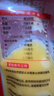 俏侬 乳脂蛋挞液1.2kg/3袋 动物淡奶油+牛奶≥70% 儿童蛋挞烘焙 实拍图