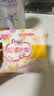 FREE京东自营超薄触感 0.6mm无感薄棉柔护垫卫生巾152mm*28片京东超市 实拍图