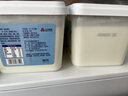 三元雪凝奶皮子风味发酵乳原味老酸奶800g/盒新老包装交替发货 实拍图