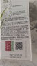 章华（SAVOL）生态染发霜棕黑色植遮白物染发剂盖白染发膏自营染头膏男女 实拍图