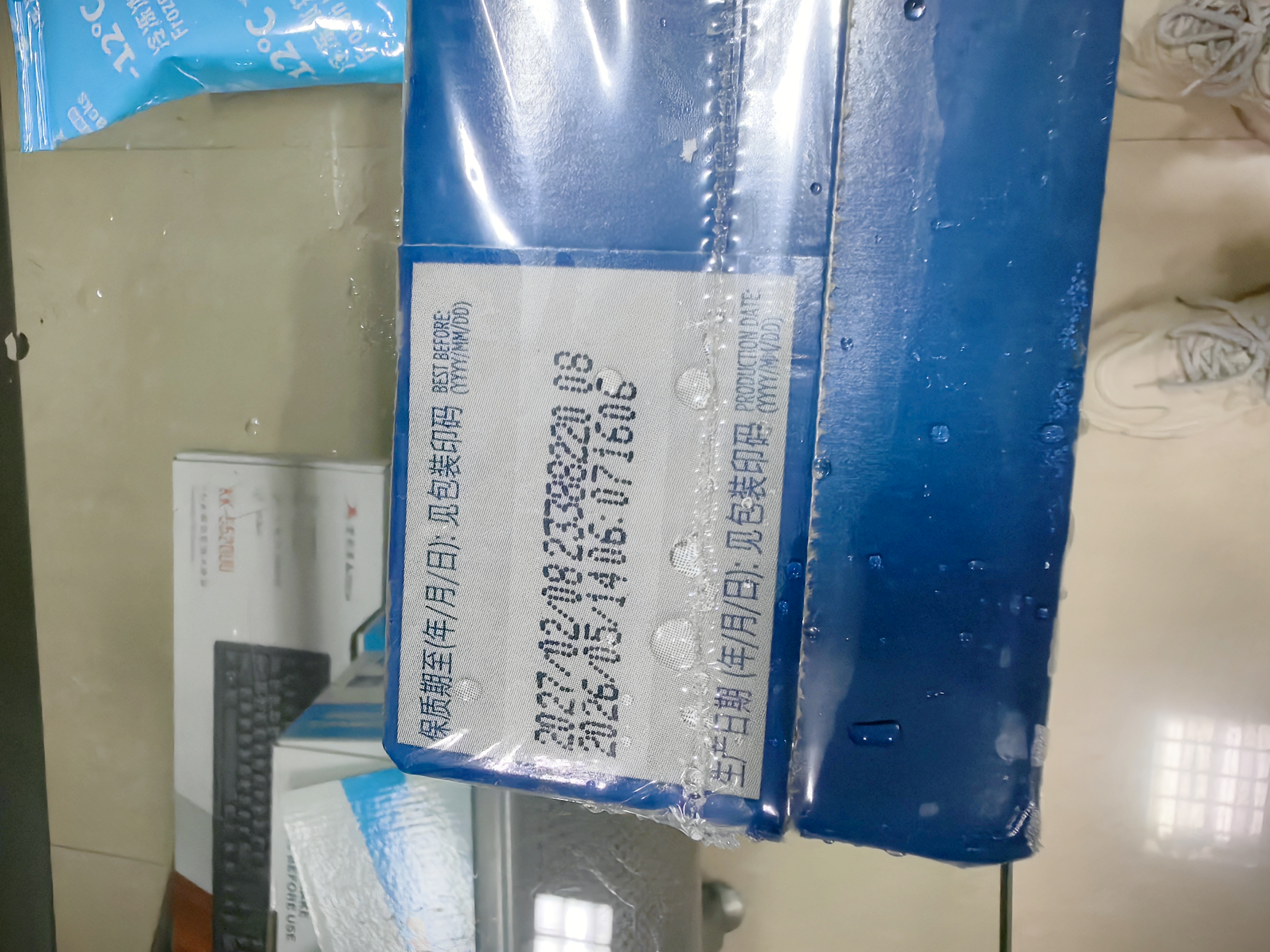 安佳（Anchor）淡奶油1L新西兰原装进口动物性稀奶油生日蛋糕裱花蛋挞液烘焙原料 安佳淡奶油 1L*1盒 实拍图