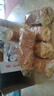 嘉士利饼干零食营养早餐饼干咸薄脆饼干1000g/盒团购送礼代餐饼干食品 实拍图