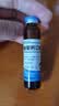 [汉唐]五维葡钙口服溶液 10ml*14支 2盒装 10ml*14支 B族维生素缺乏及钙缺乏所致的各种疾患的辅助治疗 实拍图