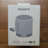 索尼（SONY）SRS-XB100 蓝牙音箱音响 迷你便携 重低音16小时续航 户外音箱 防水防尘 灰色 礼物 实拍图