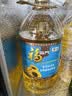 福临门食用油 葵花籽清香食用植物调和油5L 中粮出品 新老包装随机发货 实拍图