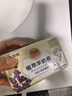 红贝缇植萃香氛羊奶皂天堂鸟200g+紫罗兰200g沐浴洁面香皂 实拍图