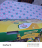 佳沛（zespri）新西兰 阳光金奇异果30-33粒原箱单果103-124g 猕猴桃水果礼盒 实拍图