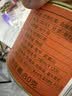 八马茶业红茶 非遗工艺 礼赠佳品 武夷山金骏眉特级茶叶 80g*3罐 实拍图