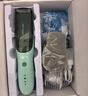 易简（yijan）自动吸发婴儿理发器轻音儿童理发器宝宝剃头器新生儿剪发电推子 实拍图