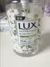 力士（LUX）(LUX)香氛抑菌洗手液 小苍兰香400g+马鞭草香400g 洁净保湿 实拍图