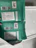 东方甄选新西兰羔羊肉卷牛肉片肥羊卷鲜嫩涮羊肉生鲜火锅食材 【4盒】羔羊肉卷 共 1020g 实拍图