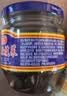 蓬盛 酱腌菜 香港橄榄菜 下饭菜咸菜经典包装 180g 潮汕特产 实拍图