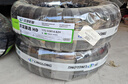 玲珑轮胎汽车轮胎175/65R14 82H 玲珑臻选 HD 适配赛欧/马自达2 实拍图