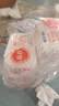 保宁（B&B）婴幼儿洗衣皂儿童肥皂尿布皂专用内衣裤肥皂200g*8【到手共8块】 实拍图