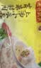 湾仔码头 上汤小云吞 早餐速食 生鲜食品 香菇菜肉云吞600g*3袋（1.8kg) 实拍图