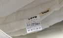 LOVO罗莱 五星级酒店床垫 A类床褥子软垫子垫被家用榻榻米1.5x2米 实拍图