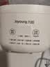 九阳（Joyoung）煮蛋器 蒸蛋器 温泉蛋机 智能定时自动断电 煮鸡蛋神器溏心蛋茶叶蛋 小型蒸锅早餐一体机GE361 实拍图
