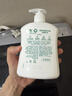 滴露（Dettol）洗手液液体经典松木500g+500g补充装儿童家庭护手替换 实拍图