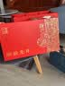 西湖工夫龙井绿茶明前一级老茶树2026新茶叶礼盒200g春茶高端送长辈领导 实拍图