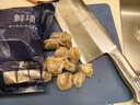 鲜项大号冷冻带黄扇贝肉净重2斤约80-120粒烧烤火锅食材海鲜贝类送礼 实拍图