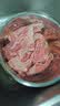 东来顺内蒙古羔羊原切羊肉串400g (约20串) BBQ出游烧烤食材中华老字号 实拍图