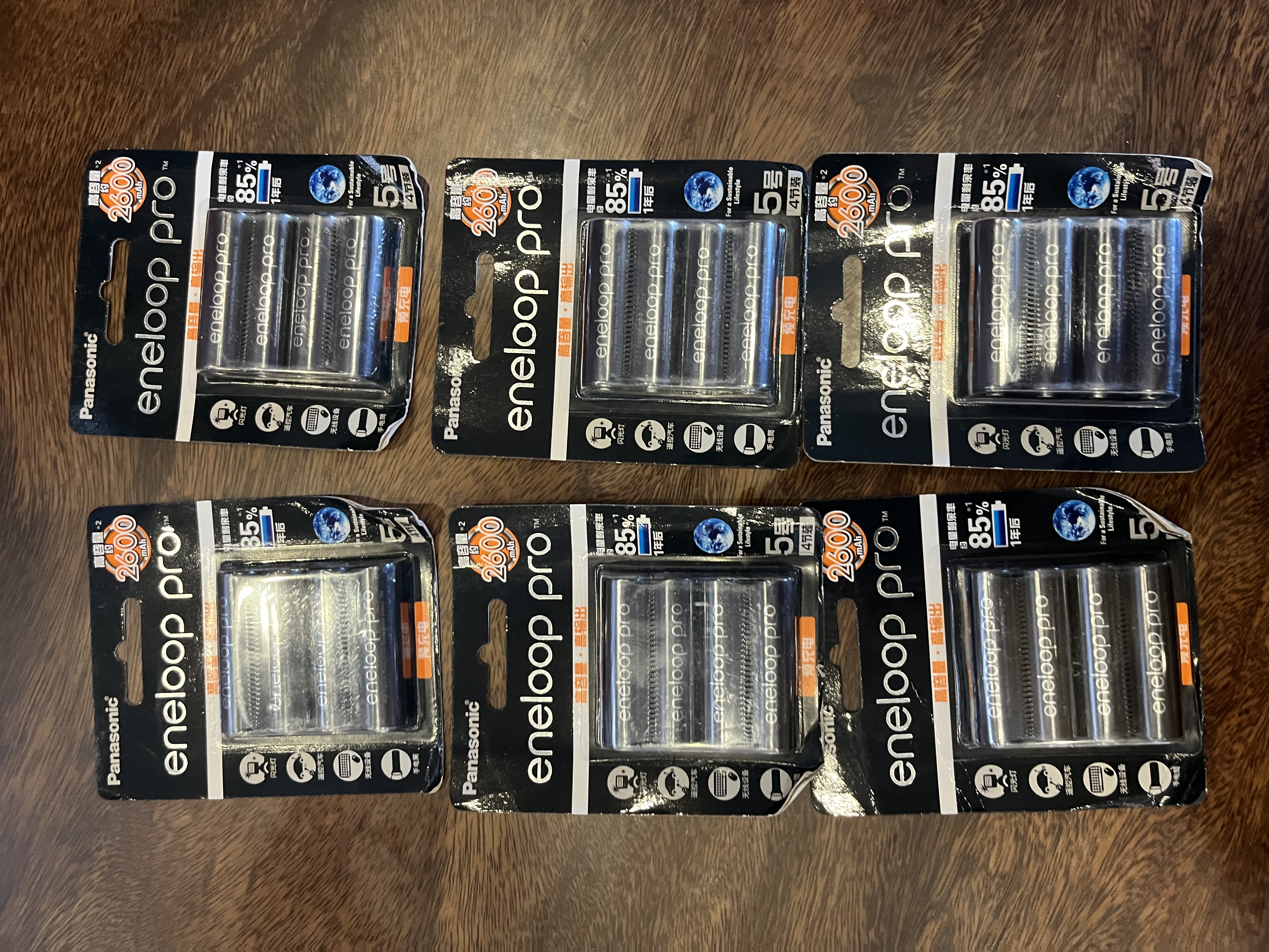 爱乐普（eneloop）充电电池5号4节高容量镍氢适用相机闪光灯玩具BK-3HCCA/4BW无充电器 黑神话悟空游戏手柄电池 实拍图