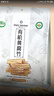 1号会员店有机黄腐竹 400g干腐竹 火锅食材 干货 炒菜凉拌 黑龙江有机大豆 实拍图