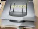 普联（TP-LINK） 凌云WiFi6 双千兆AX1500无线路由器 5G双频 易展Mesh 高速穿墙家用 儿童上网管控 XDR1520易展版 实拍图