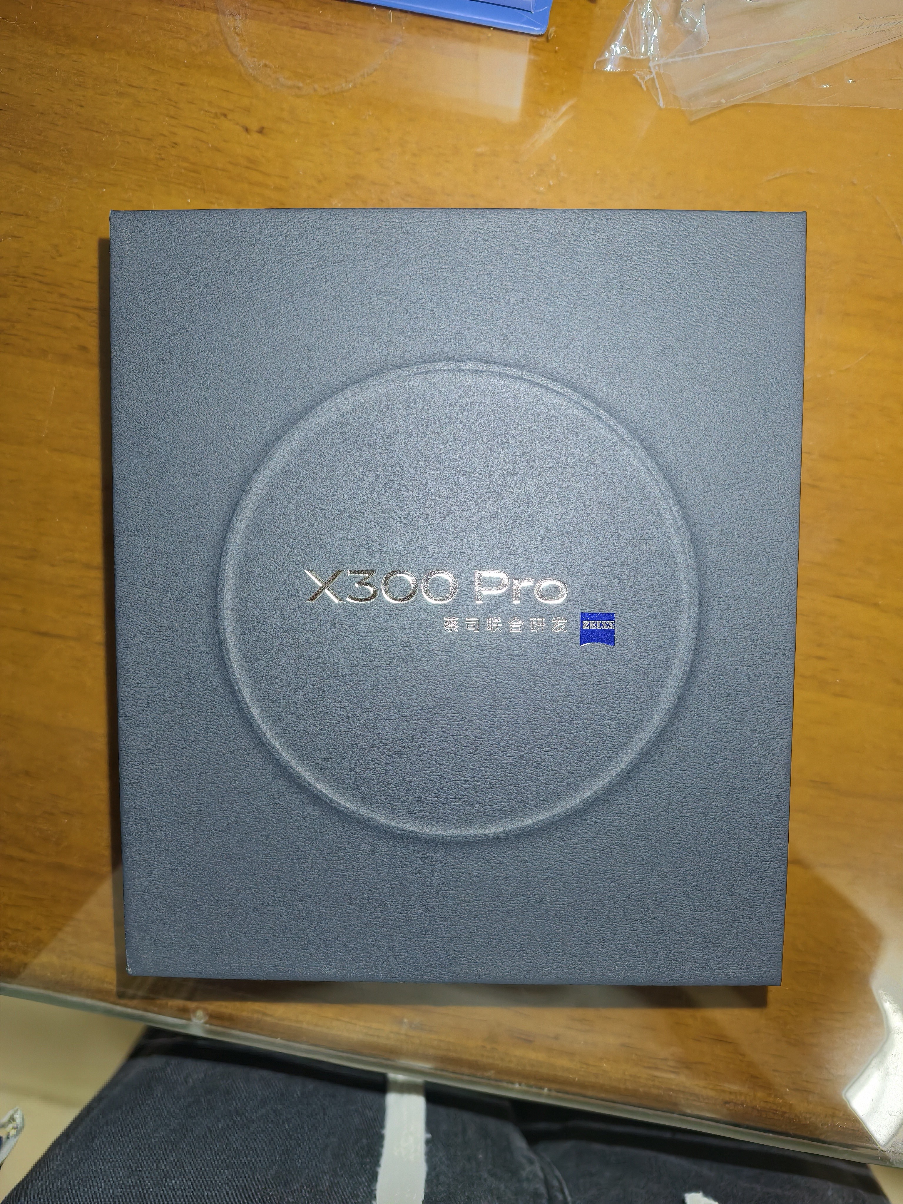 vivo X300 Pro 卫星通信 蔡司2亿APO超级长焦 蓝图自研影像双芯 持久流畅OriginOS 6 直屏拍照手机 旷野棕 16GB+512GB 卫星通信版本 实拍图