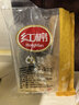 红棉优级多晶冰糖厨房调味花茶调糖炒糖色小粒黄冰糖 1kg 实拍图