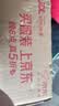 蔚鲜来精选红花椒100g【0添加剂】火锅底料炖肉卤料包香辛料炒菜调味料 实拍图