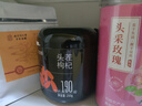 杞里香红枸杞子头茬特优级贡果枸杞250g新货宁夏中宁免洗枸杞茶构苟杞茶 实拍图
