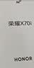荣耀X70i 一亿像素 AI拍照键 大屏AI 高亮OLED护眼屏 超轻薄 银发人群 8+256 绒黑色 5G手机 国家补贴 实拍图