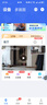 纽曼无线家用智能AI摄像头1200万高清监控器360度无死角带夜视全景语音手机远程对话讲室内外家庭云台 实拍图