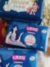 七度空间少女超薄透气100%纯棉亲肤超长夜用卫生巾338mm12片【新国标认证 实拍图