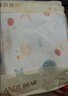 爱贝迪拉（AIBEDILA）包单新生儿夏季薄款婴儿包单纯棉a类宝宝防惊跳包单包巾95*95cm 实拍图