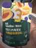 爷爷的农场婴幼儿胚芽米谷物棒能量棒蓝莓葡萄香蕉味22.5g宝宝儿童零食10月+ 实拍图