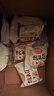 立王驾到猴头菇饼干无蔗糖糕点心休闲零食品老年人粗粮小吃代早餐面包2斤 实拍图
