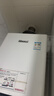 林内（Rinnai）【小蛮腰】16升燃气热水器 智慧恒温升级CPU 低水压启动热水器上门安装 16GD31（JSQ31-GD31） 实拍图