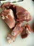 鲁南顺发黑猪前腿肉 猪腿肉食材原料黑猪肉 净重4斤 源头直发 实拍图