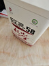 凤牌红茶 经典58凤庆滇红特级380g罐装*2罐 茶叶 大包装 中华老字号 实拍图