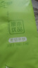 42卷无芯卷纸原生木浆卫生纸四层加厚实芯卷筒纸大分量家庭装 4层 35.7g/卷*14卷 【优等品柔厚升级】 实拍图