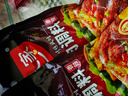 好人家香辣味粉蒸肉调料220g 【0添加防腐剂】蒸肉鱼排骨家庭调料 实拍图
