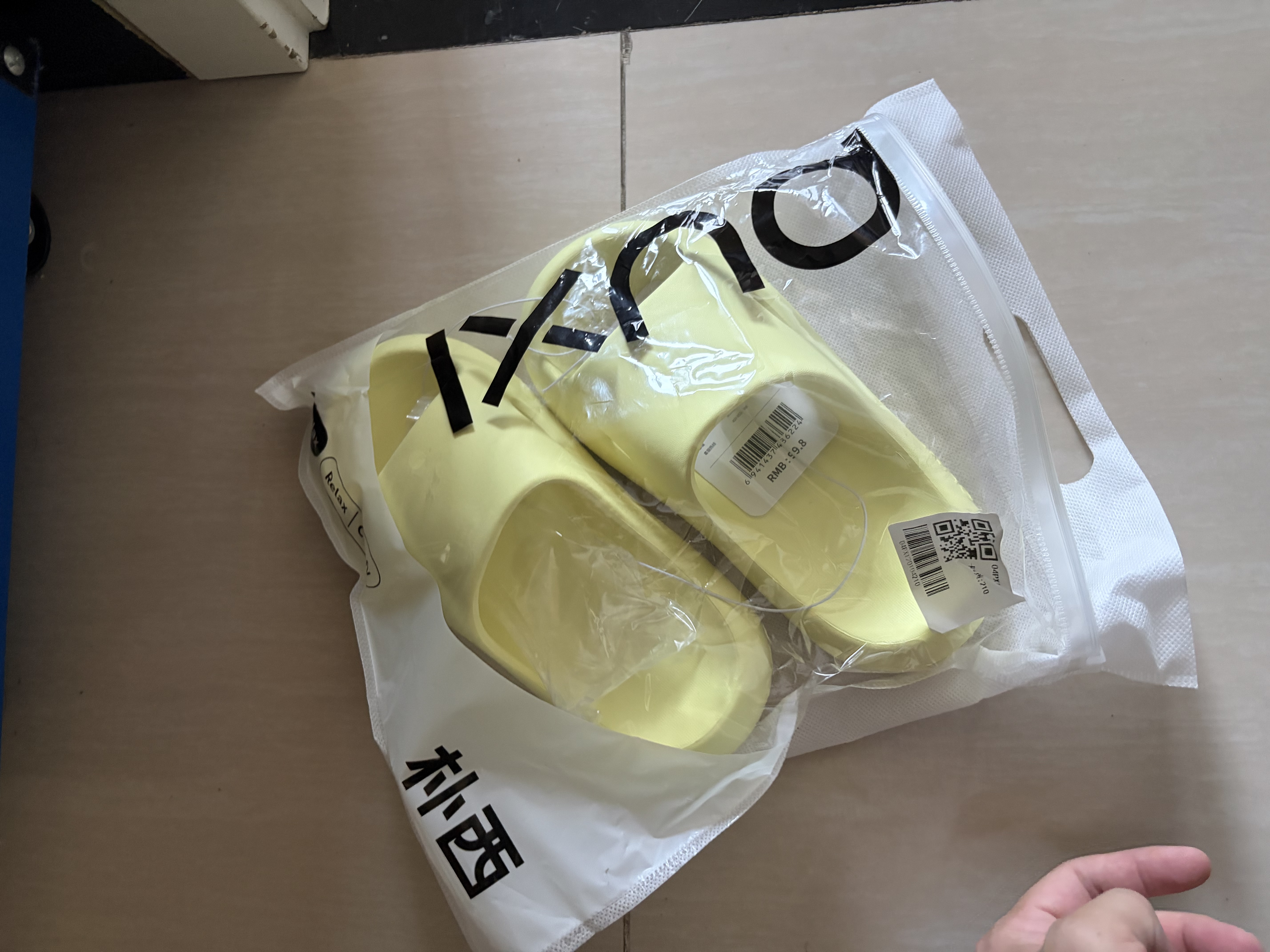 朴西夏季儿童拖鞋可爱软弹防滑踩屎感凉拖家居 卡特黄 32-33（210mm） 实拍图