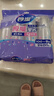 妙洁 塑料一次性杯子 茶水太空航空食品级透明加厚 108只*240ML 实拍图