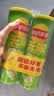 乐事（Lay's）无限薯片 翡翠黄瓜味 104克*2罐 208克 休闲零食 膨化食品 实拍图