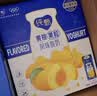 蒙牛【爆珠新品】纯甄「白桃乌龙味」爆珠常温酸奶200g×10盒 整箱 实拍图