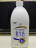 光明牌白雪冰砖100g*4块 经典奶砖牛奶巧克力味冰淇淋大理石纹冰砖冷饮 实拍图
